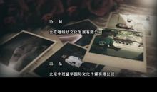 遗失的美好_150字