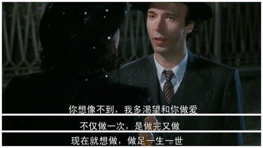 美丽的智慧 - 新的“三国”电影评论_900字