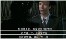 美丽的智慧——新《三国》影评_900字