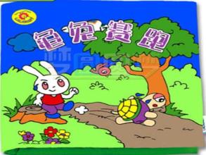 成功开始于行动_750字