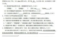 2017年海南中考材料作文范文：做最好的自己