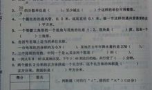 毕业了_650字