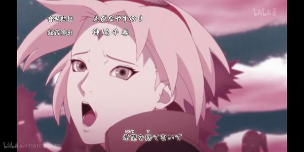 [火火]灵魂第1章_900字