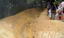 关于战争的作文：《汪洋战争》读后感_1200字