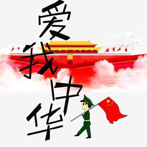 我最喜欢的颜色_1000字