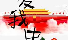 我最喜欢的颜色_1000字