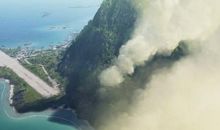 关于战争的作文：《太平洋战争》读后感_550字