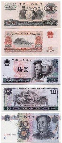 每天三十美元_1500字