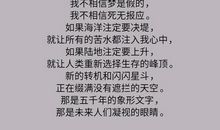 我眼中的诗歌_450字