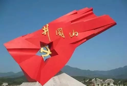 民族精神，生活没有熄灭_500字