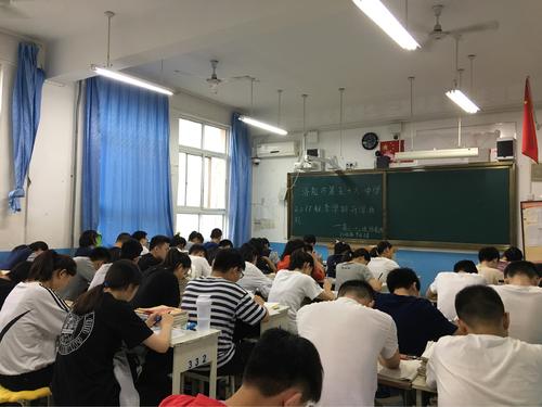 [青年时代]你能拥有一个艰难的+一个珍惜=成功_1000字