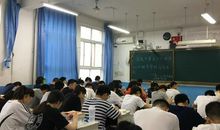［少年时代］能吃苦+惜时=成功_1000字