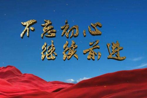 成功的初衷 - 失败了_800字