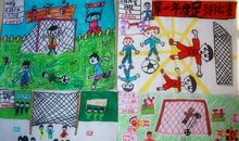 我心中的孔子_600字