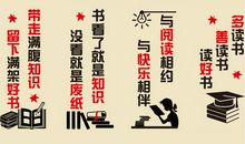 多读书，读好书_1200字