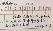 选择，不止一个_500字