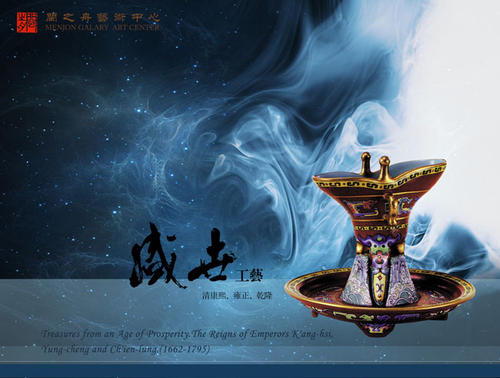 游戏使生活与美丽_650字