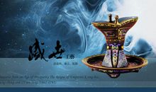 游戏让生活跟美好_650字