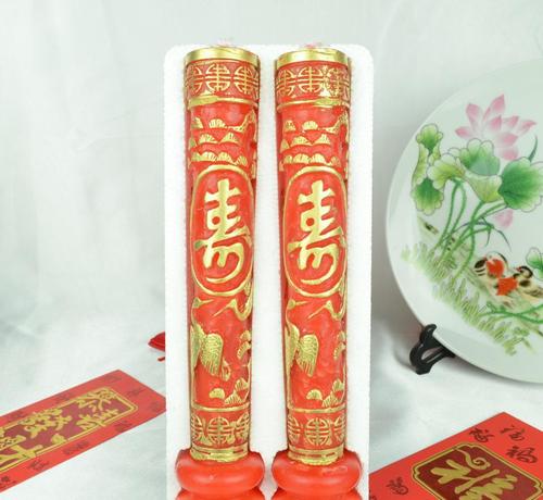 红蜡烛_500字