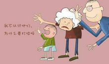 我和那个陌生人_900字