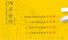 诚信，值多少_700字