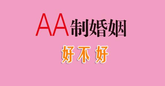 自然，你是我的伴侣，可以欠你很多人类_1200字