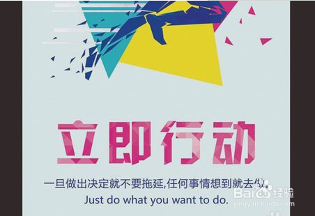 我们的3个www.250字