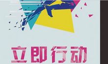 我们班的3大矮子_250字