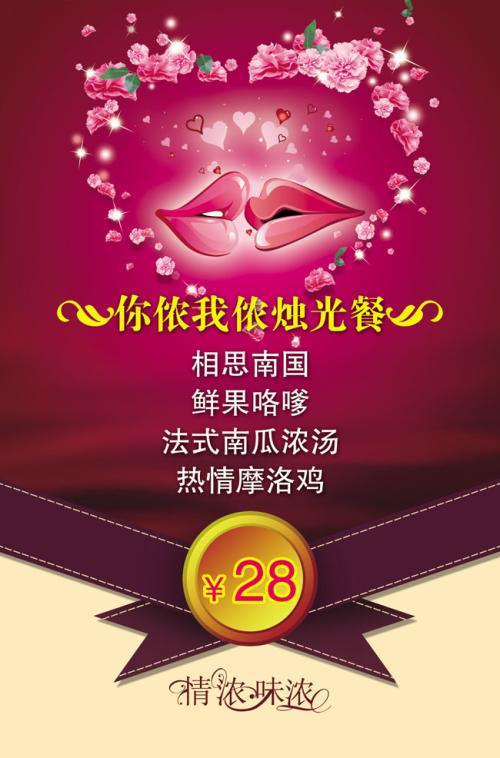 谢谢你的一切_1000字