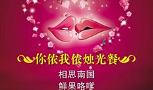 感谢一切的一切_1000字