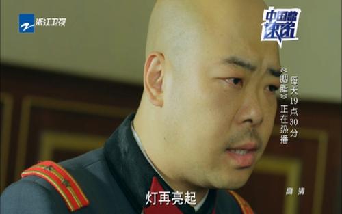 可怕的战争_400字