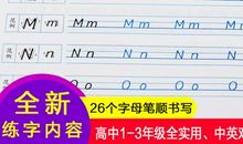 高中生寒假作文：十五月明夜_700字