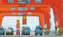 我愿融入这海_700字