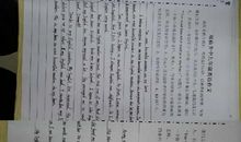 高中生寒假作文：见证时间_900字