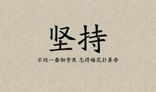 我平凡，我自豪_800字