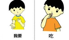 孤独的姿势_1200字