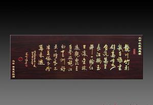 当爱已经成为过去的_300字