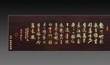 当爱已成往事_300字