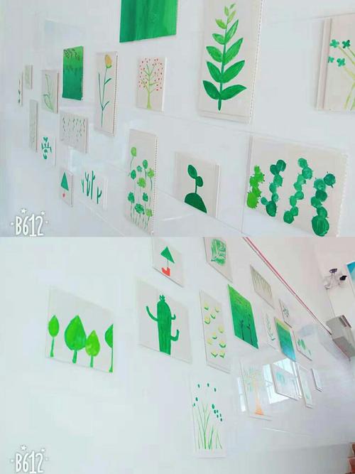 美丽的校园，我的家_650字