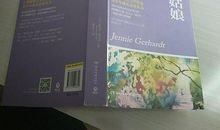 第二十九章???离别是一场戏_1500字