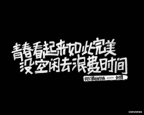 _650单词思考“上帝六”