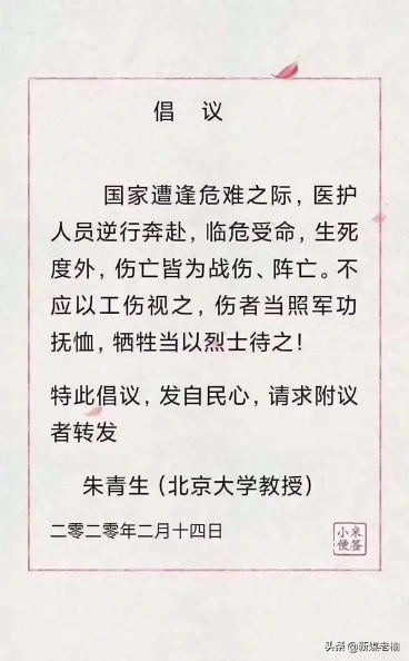 战争作品：没有烟雾的战争_550字