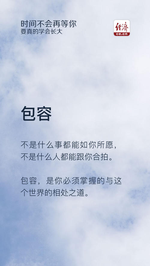 书 - 影响我_750字