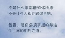 书-影响了我_750字