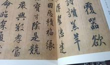 2毛钱的价值_600字