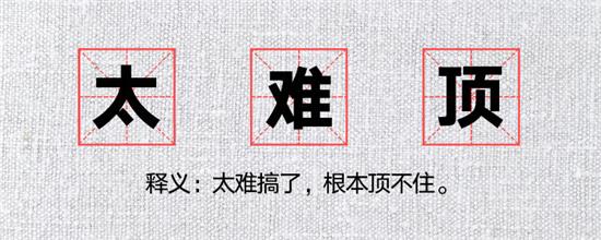 一个人的世界_550字