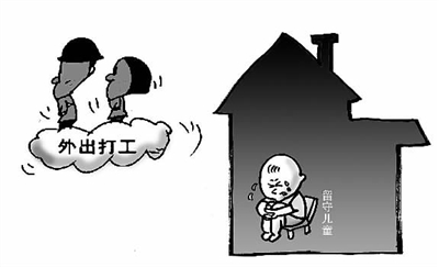 生长殇_800字