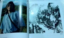 穿越21世纪_600字