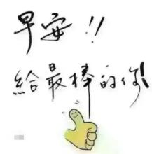 通过_700字