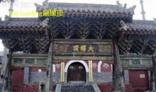 Welcome to my hometown_500字